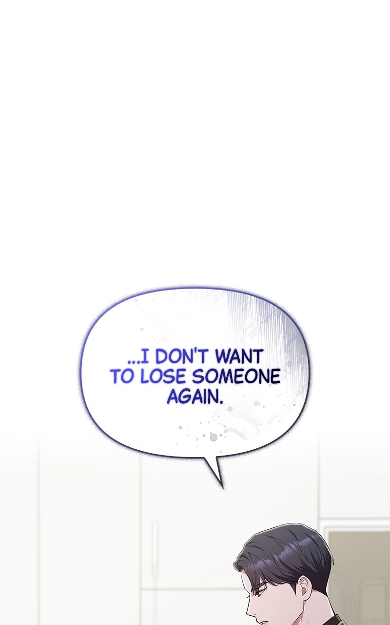Have an Affair, With Me Episode 22 page 87 - 