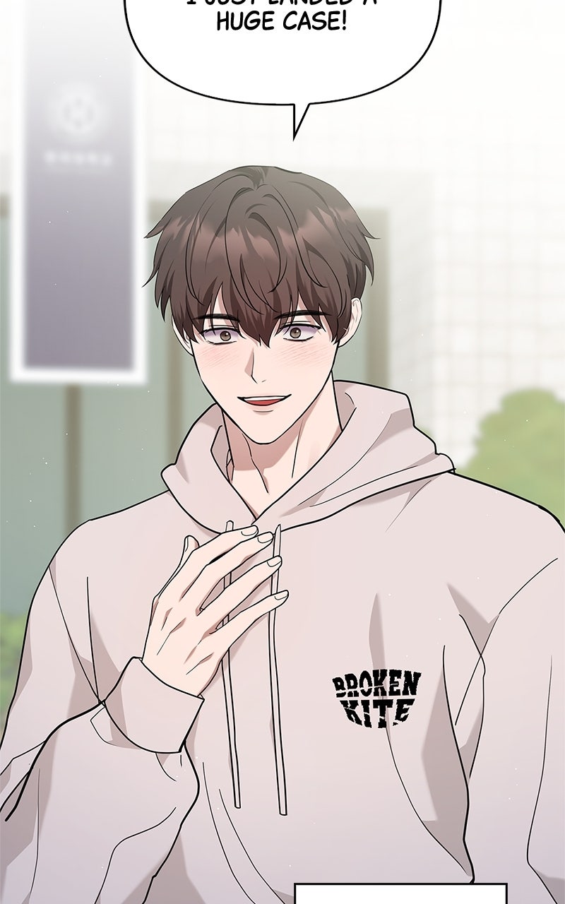 Have an Affair, With Me Episode 23 page 2 - 