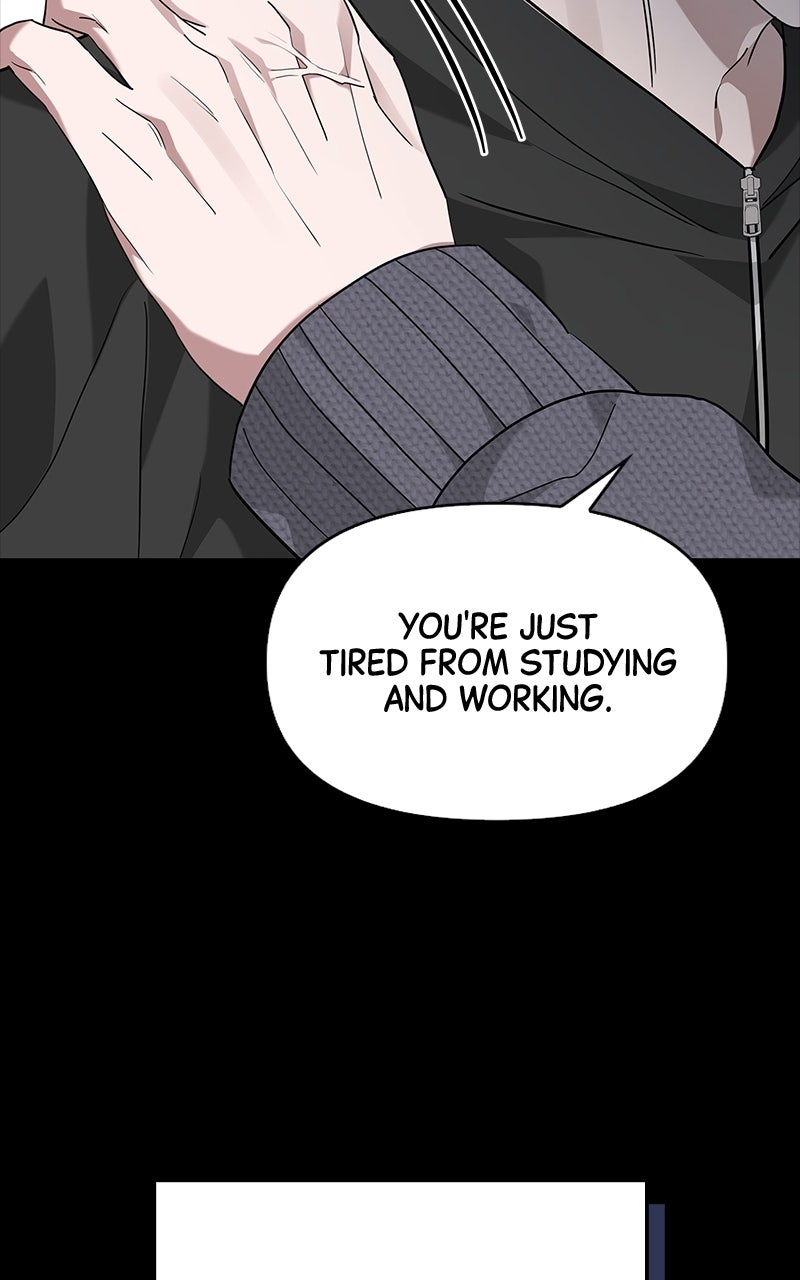 Have an Affair, With Me Episode 23 page 27 - 