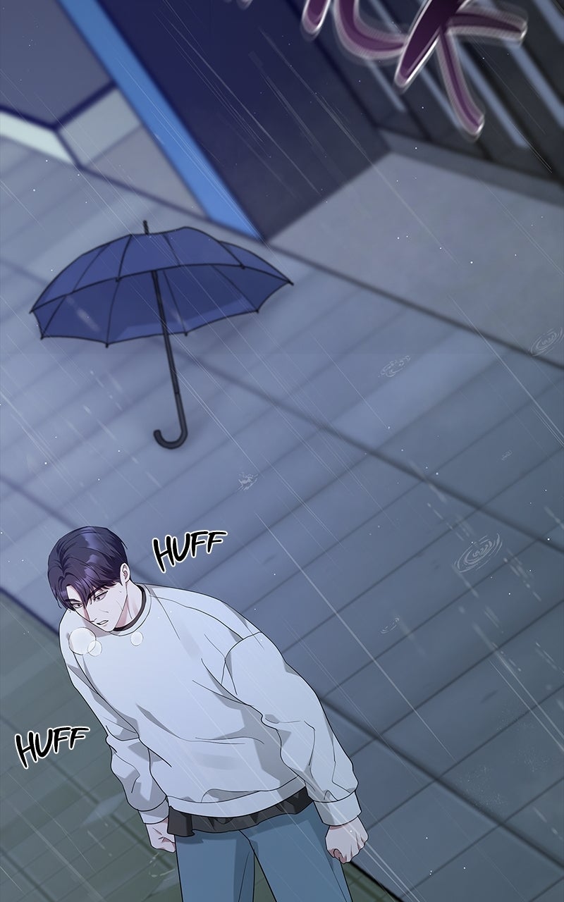 Have an Affair, With Me Episode 23 page 33 - 