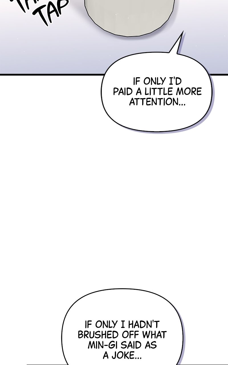Have an Affair, With Me Episode 23 page 49 - 