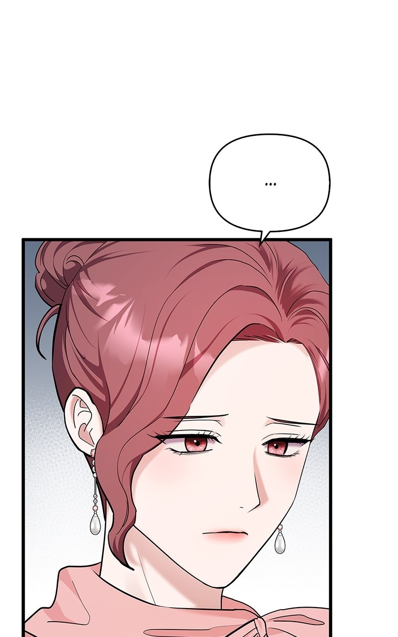 Have an Affair, With Me Episode 23 page 51 - 