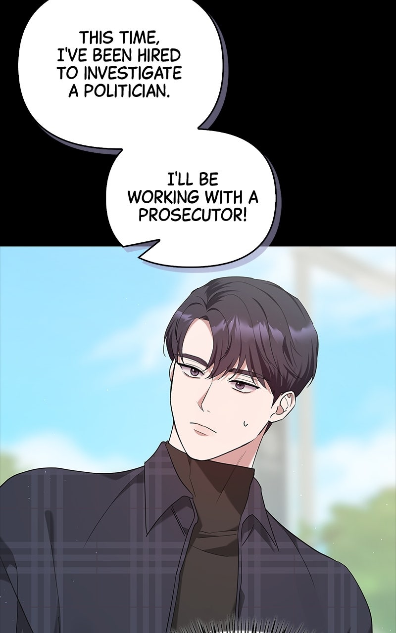 Have an Affair, With Me Episode 23 page 7 - 