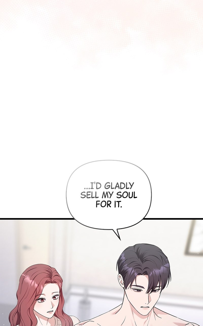 Have an Affair, With Me Episode 23 page 79 - 