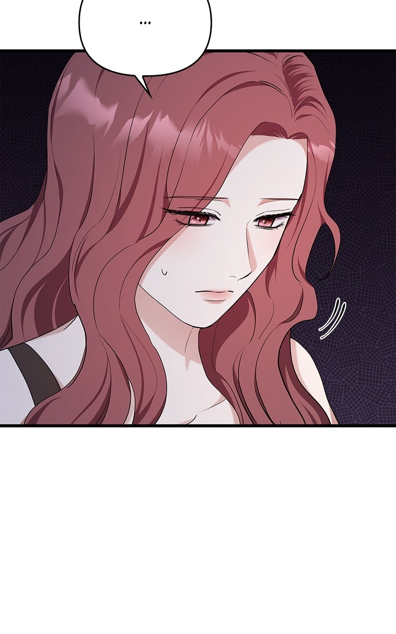 Have an Affair, With Me Episode 24 page 25 - 