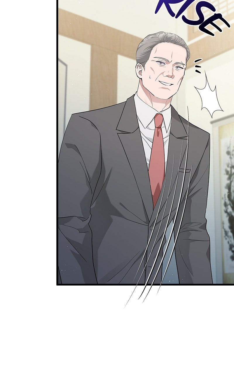 Have an Affair, With Me Episode 24 page 35 - 