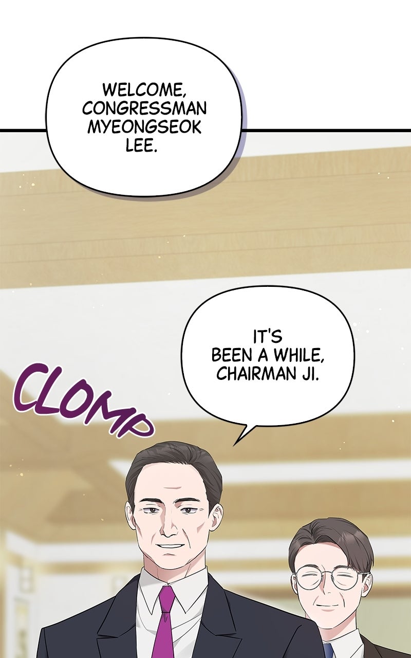 Have an Affair, With Me Episode 24 page 36 - 