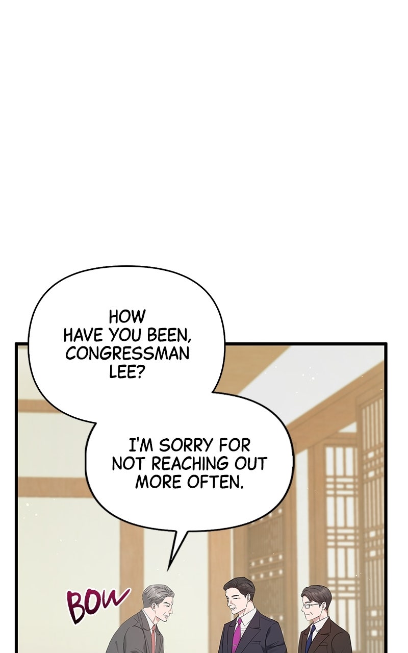 Have an Affair, With Me Episode 24 page 38 - 