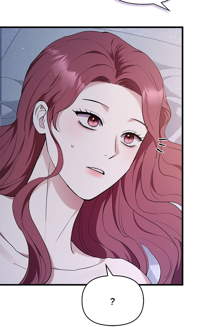 Have an Affair, With Me Episode 24 page 5 - 