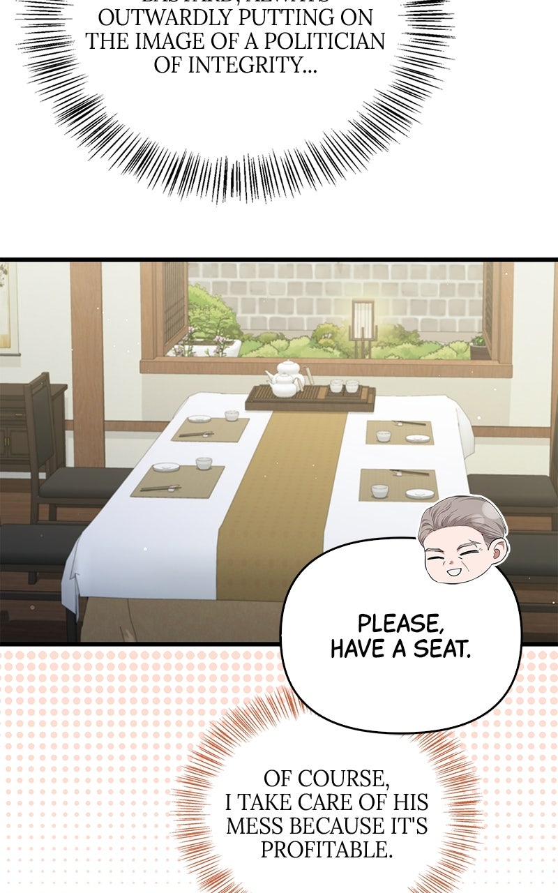 Have an Affair, With Me Episode 24 page 42 - 