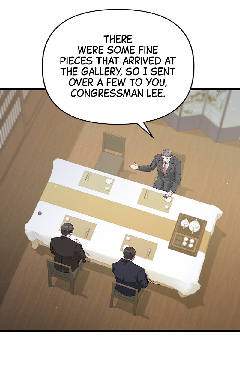 Have an Affair, With Me Episode 24 page 45 - 