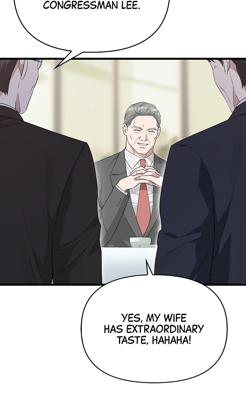 Have an Affair, With Me Episode 24 page 48 - 