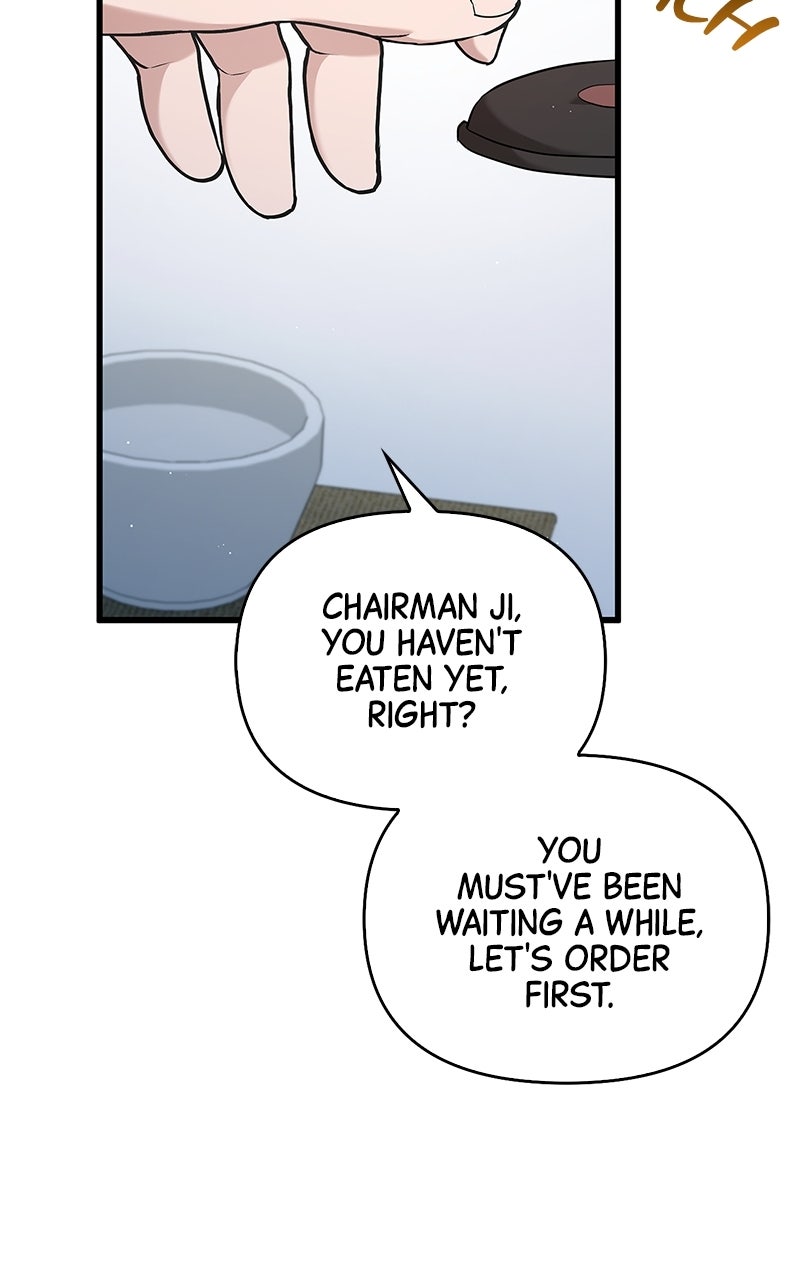 Have an Affair, With Me Episode 24 page 50 - 