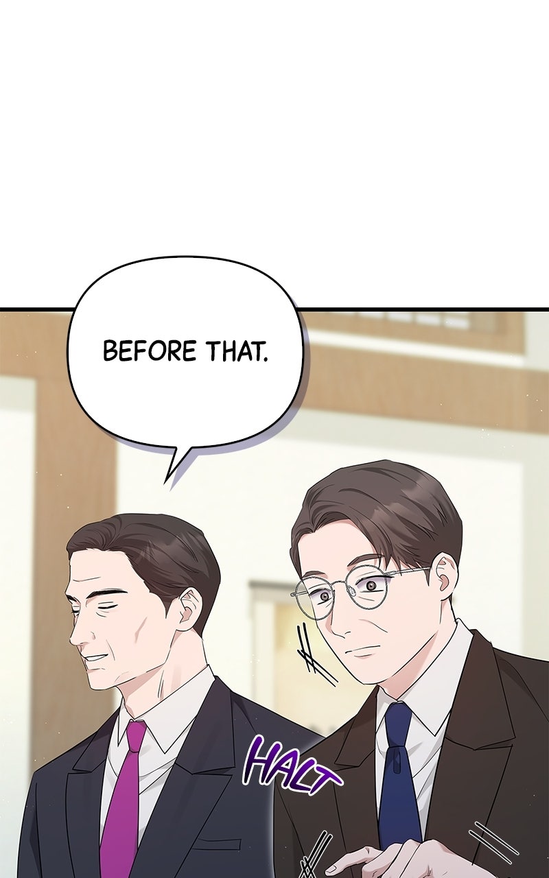 Have an Affair, With Me Episode 24 page 51 - 