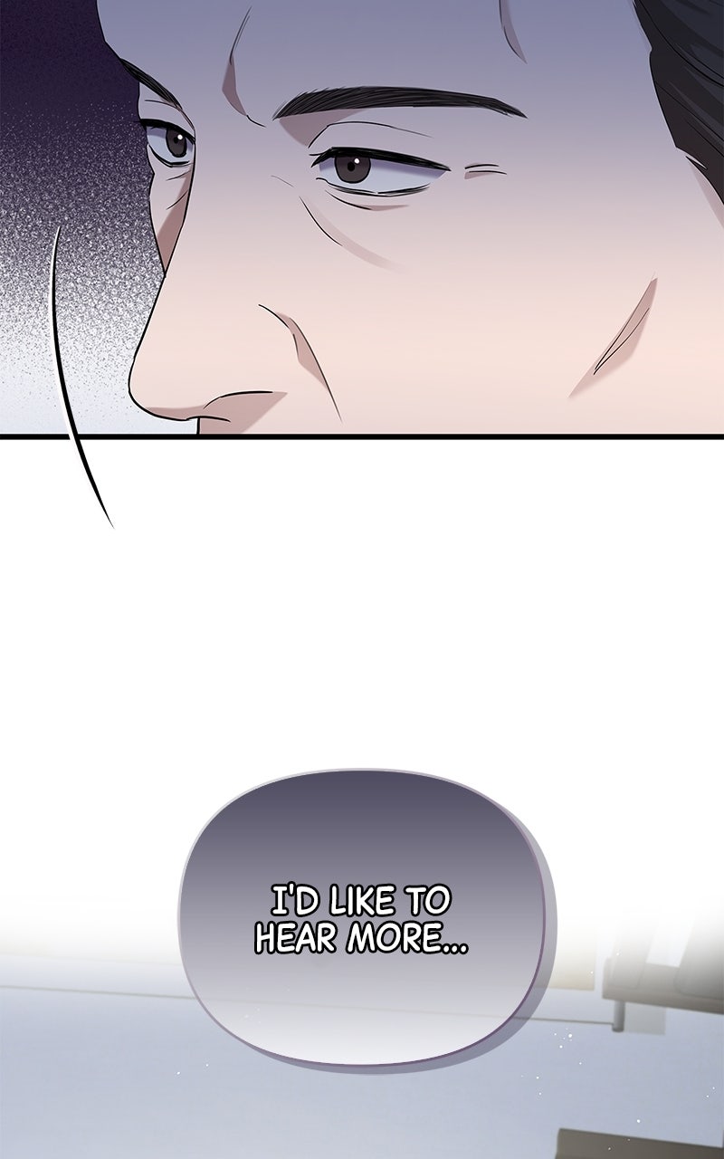 Have an Affair, With Me Episode 24 page 53 - 