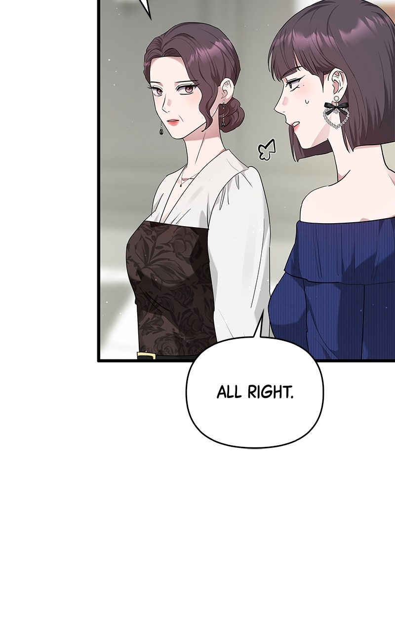 Have an Affair, With Me Episode 24 page 65 - 