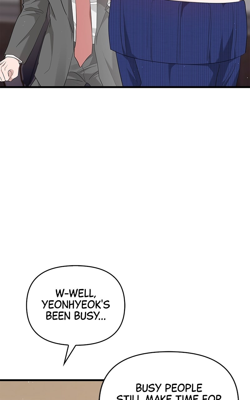 Have an Affair, With Me Episode 24 page 74 - 