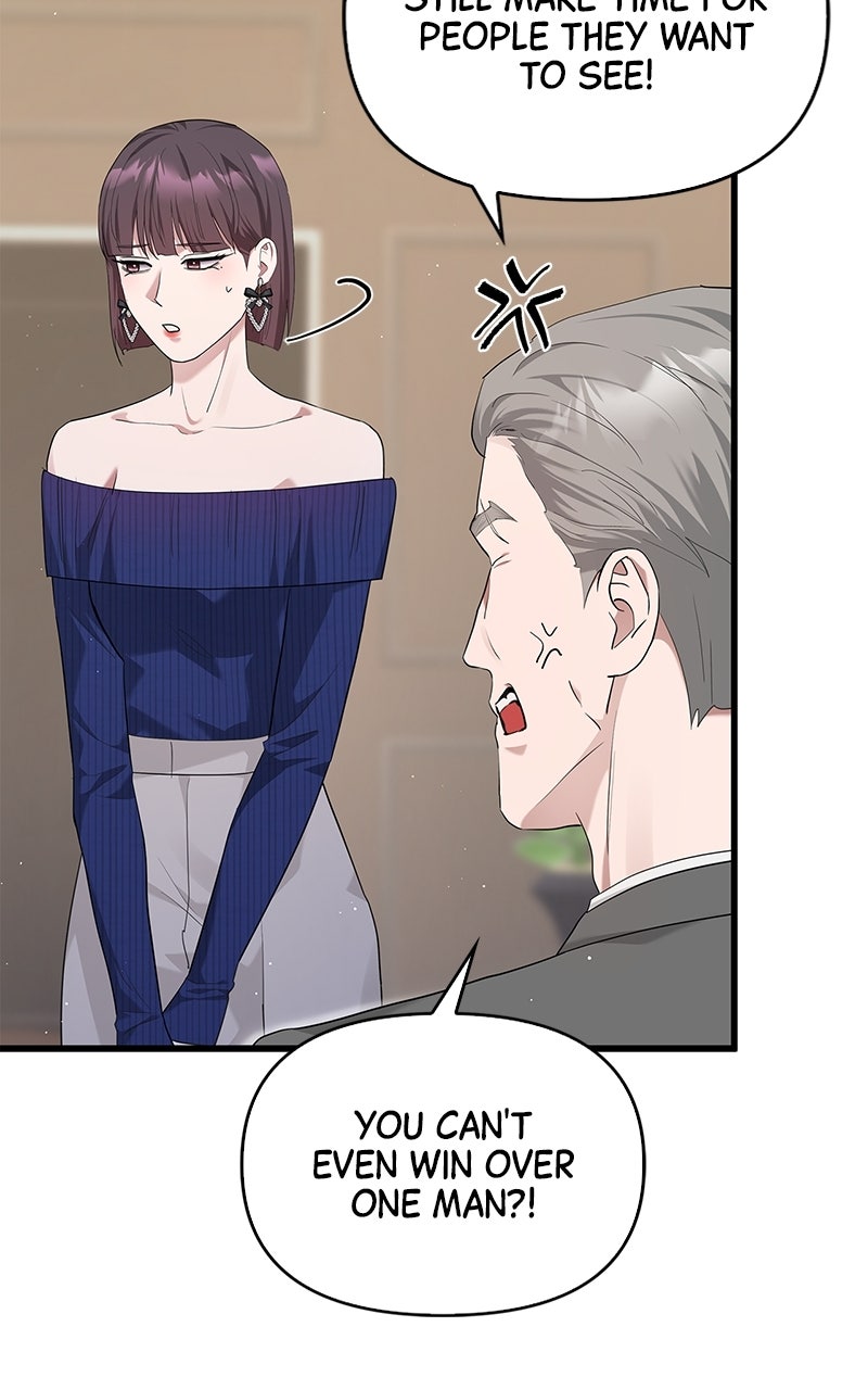 Have an Affair, With Me Episode 24 page 75 - 