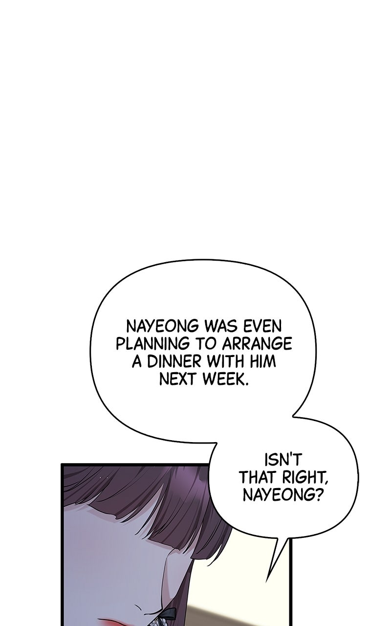 Have an Affair, With Me Episode 24 page 79 - 