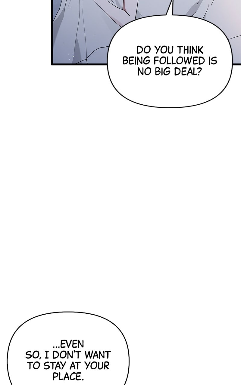 Have an Affair, With Me Episode 24 page 9 - 