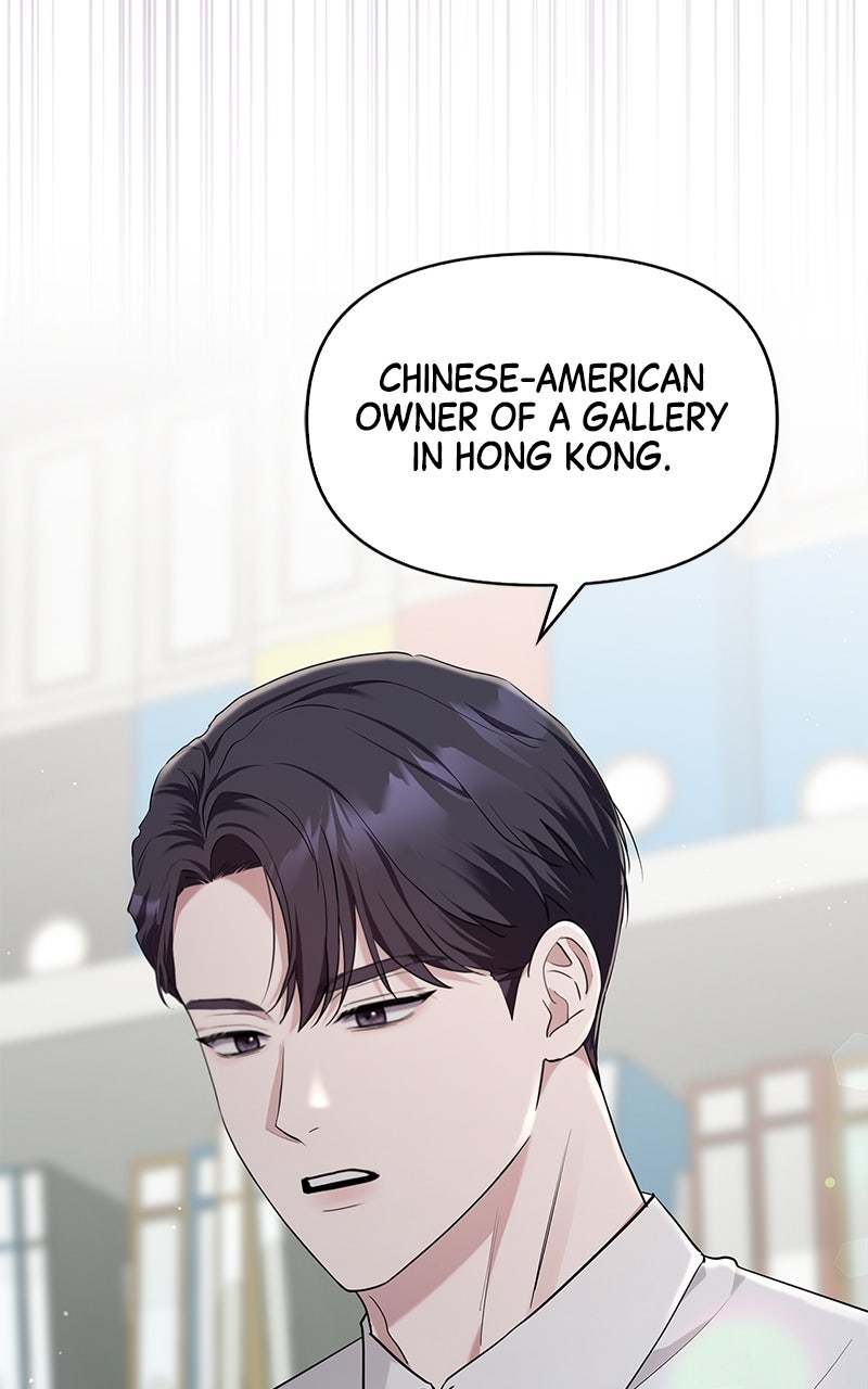 Have an Affair, With Me Episode 24 page 85 - 
