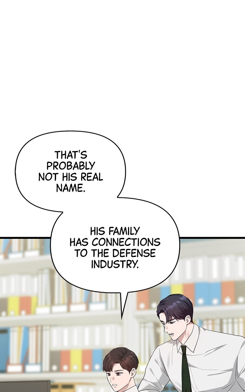 Have an Affair, With Me Episode 24 page 87 - 