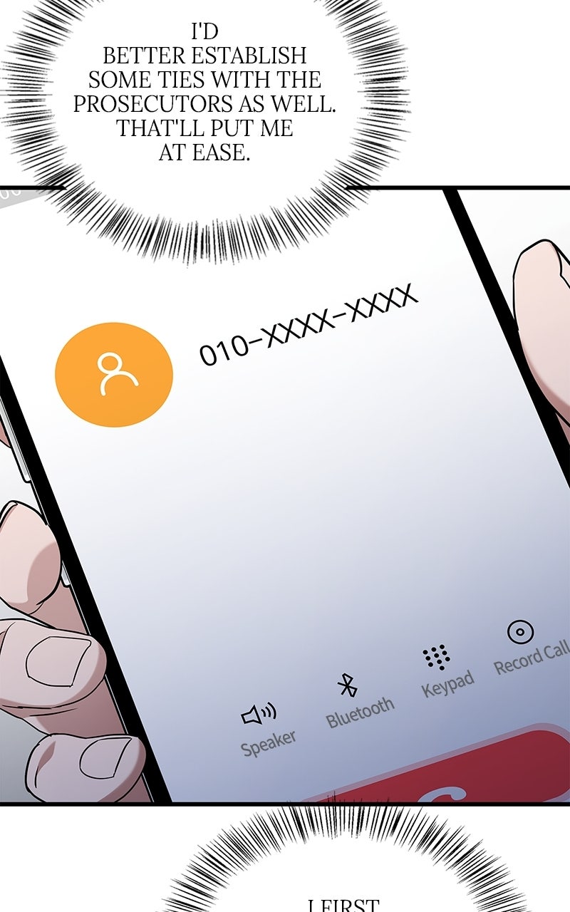 Have an Affair, With Me Episode 24 page 96 - 