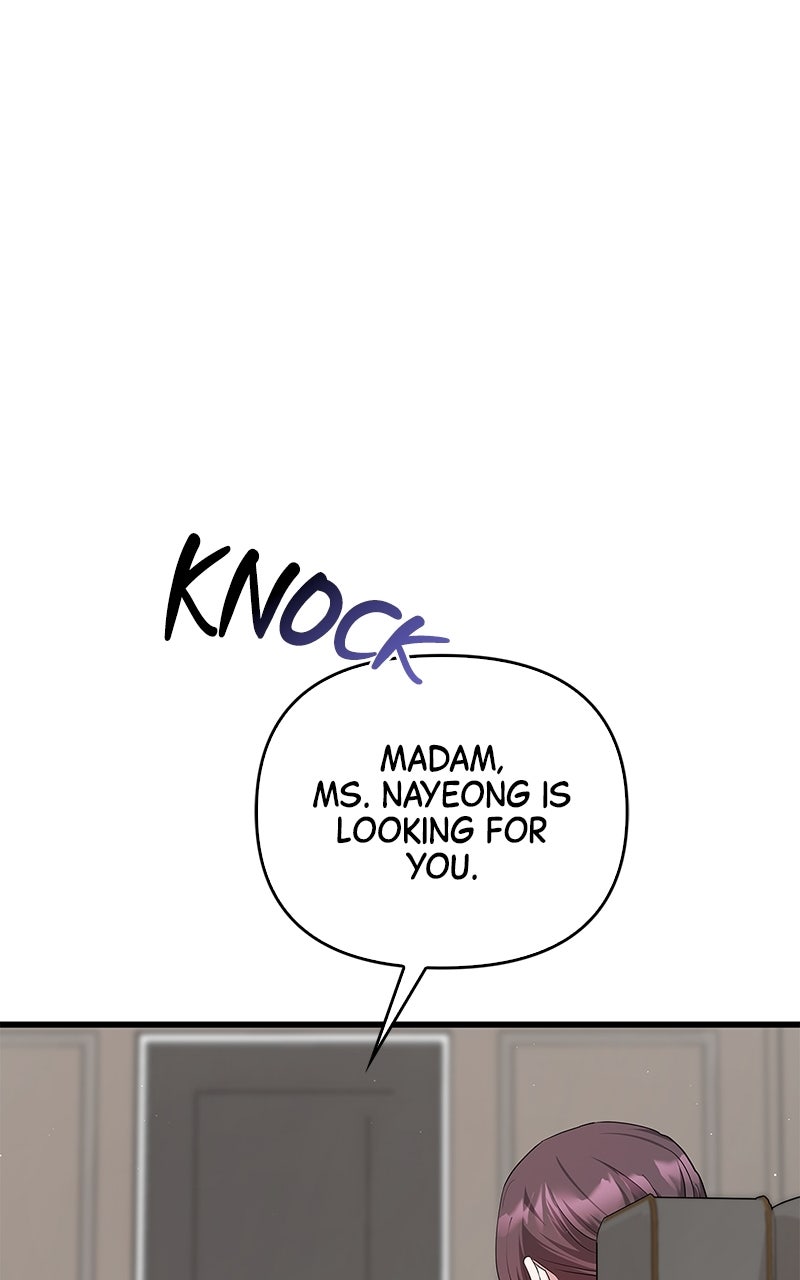 Have an Affair, With Me Episode 25 page 15 - 