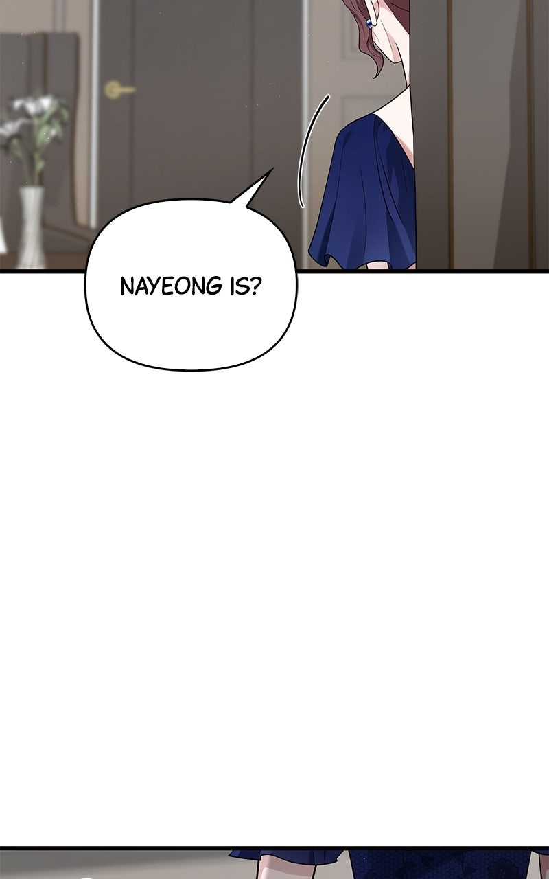 Have an Affair, With Me Episode 25 page 16 - 