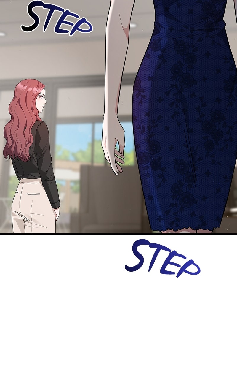 Have an Affair, With Me Episode 25 page 17 - 