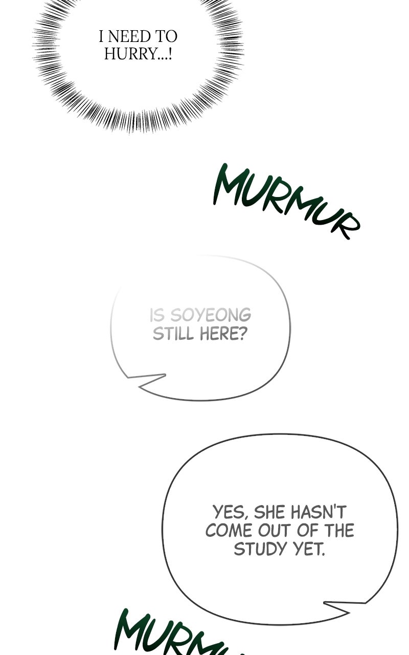 Have an Affair, With Me Episode 25 page 26 - 