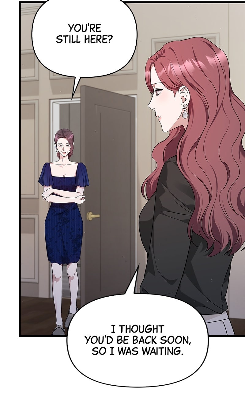 Have an Affair, With Me Episode 25 page 32 - 