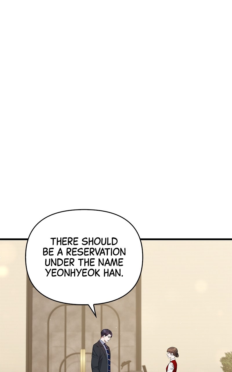 Have an Affair, With Me Episode 25 page 44 - 