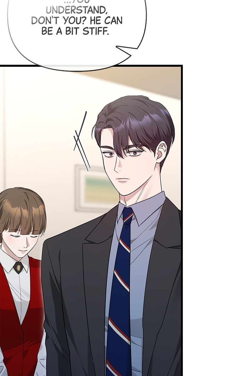 Have an Affair, With Me Episode 25 page 48 - 