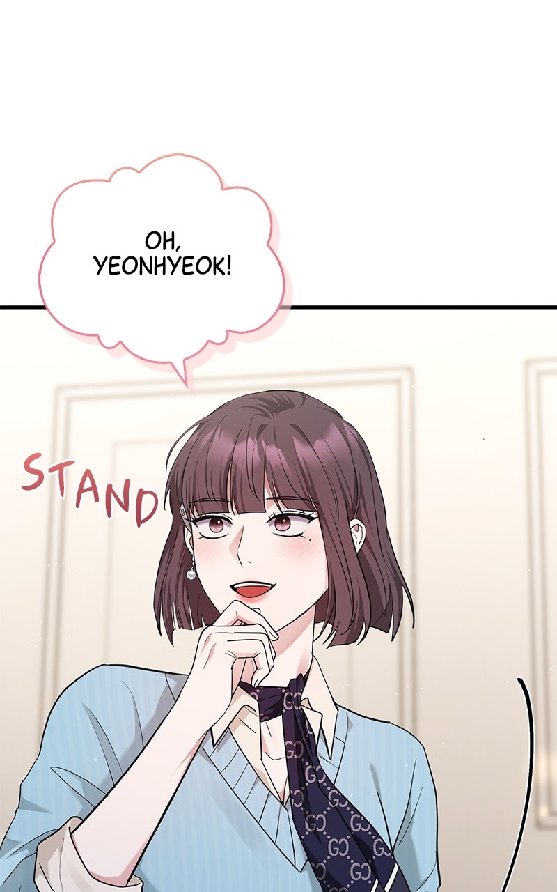 Have an Affair, With Me Episode 25 page 51 - 