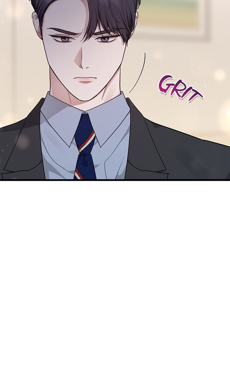 Have an Affair, With Me Episode 25 page 53 - 