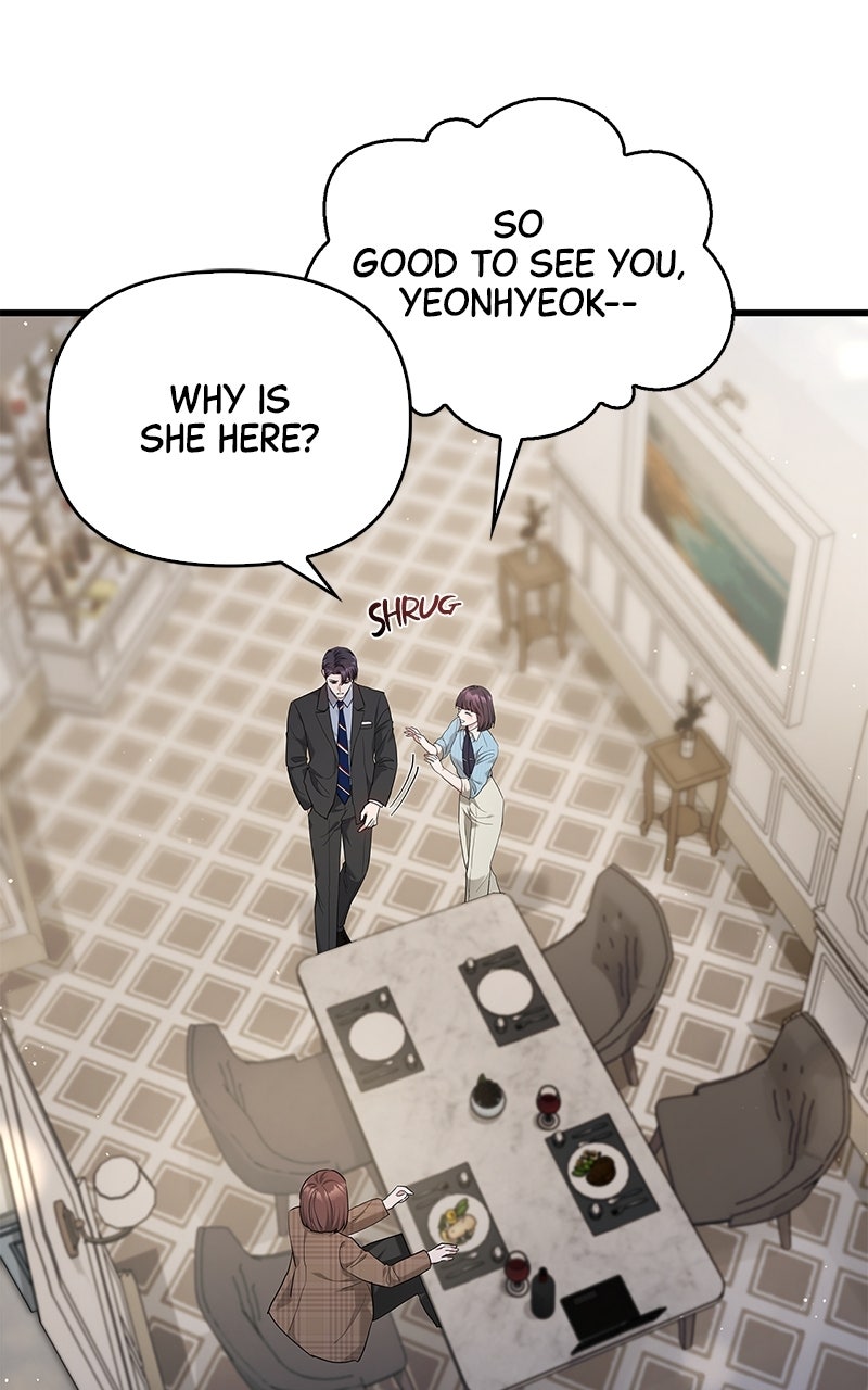 Have an Affair, With Me Episode 25 page 54 - 