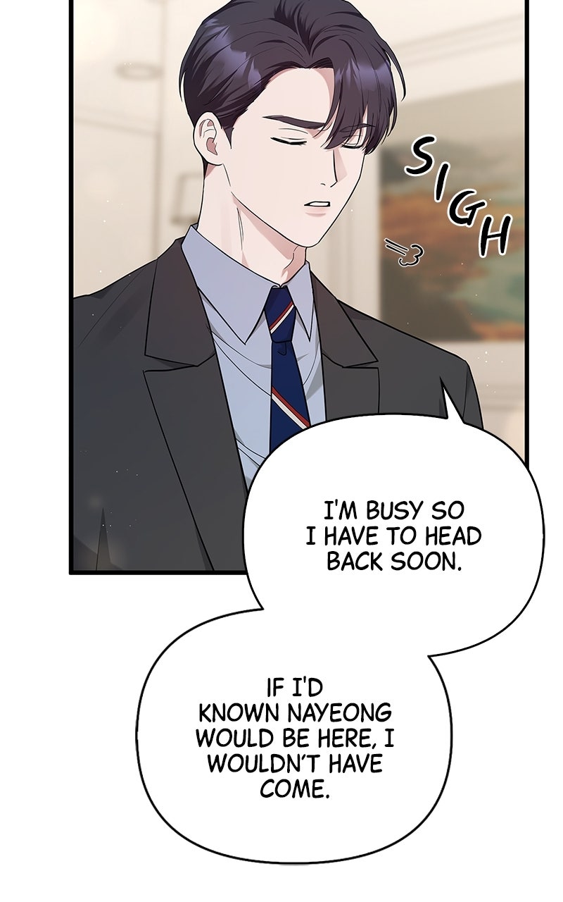 Have an Affair, With Me Episode 25 page 57 - 