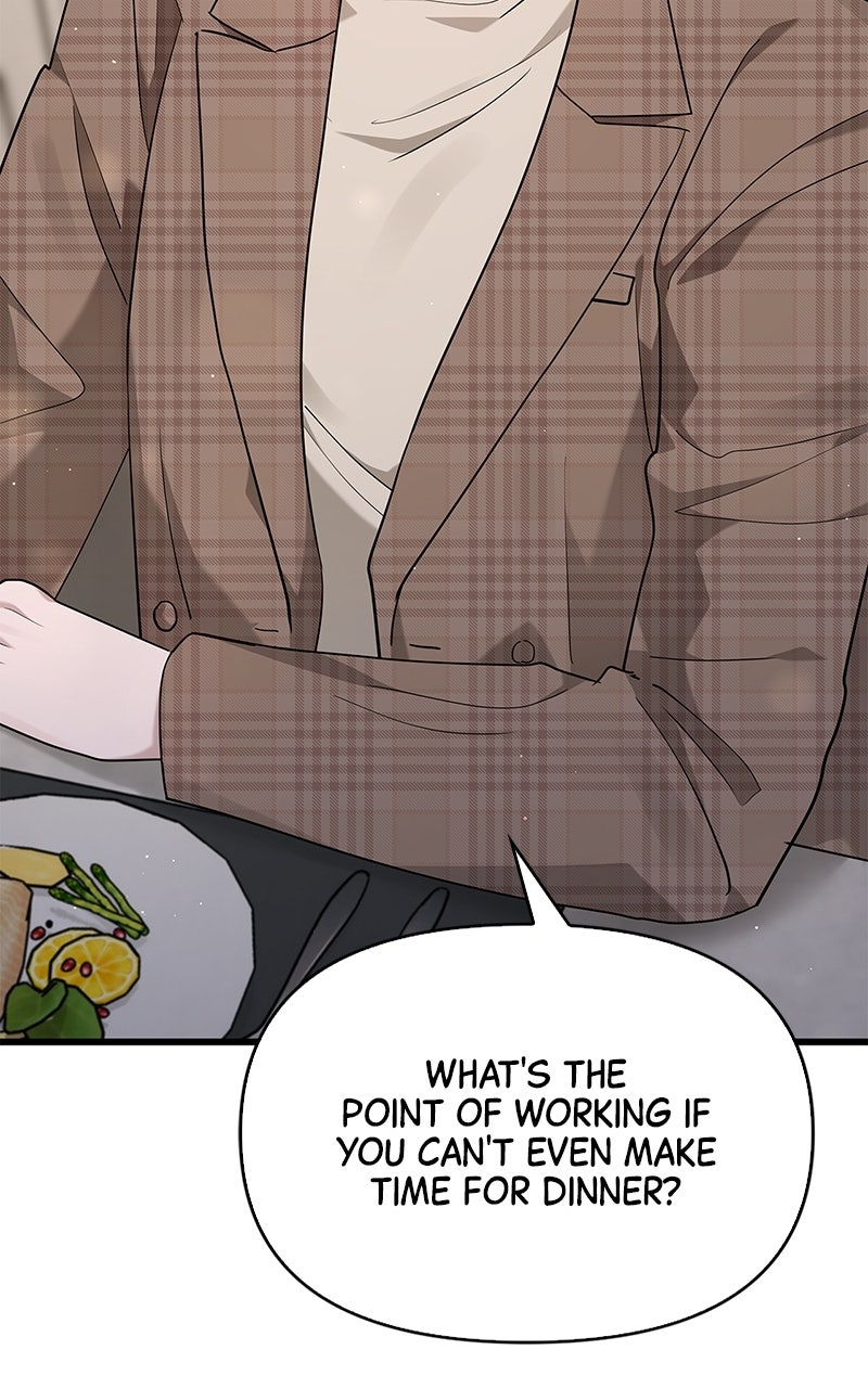Have an Affair, With Me Episode 25 page 59 - 