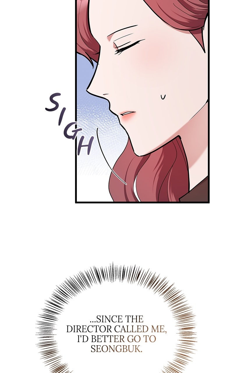 Have an Affair, With Me Episode 25 page 7 - 