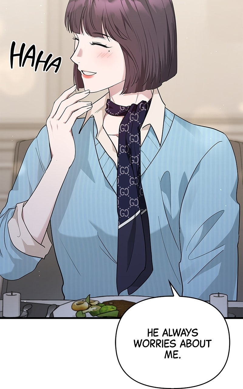 Have an Affair, With Me Episode 25 page 66 - 