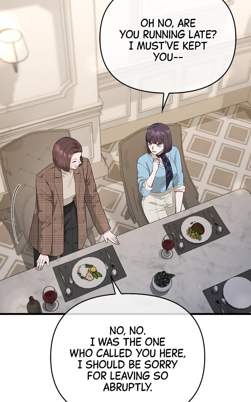 Have an Affair, With Me Episode 25 page 75 - 