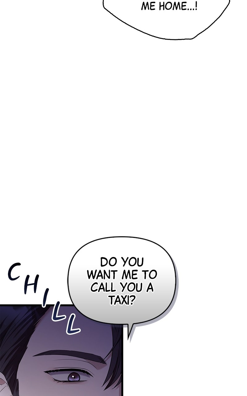 Have an Affair, With Me Episode 25 page 84 - 