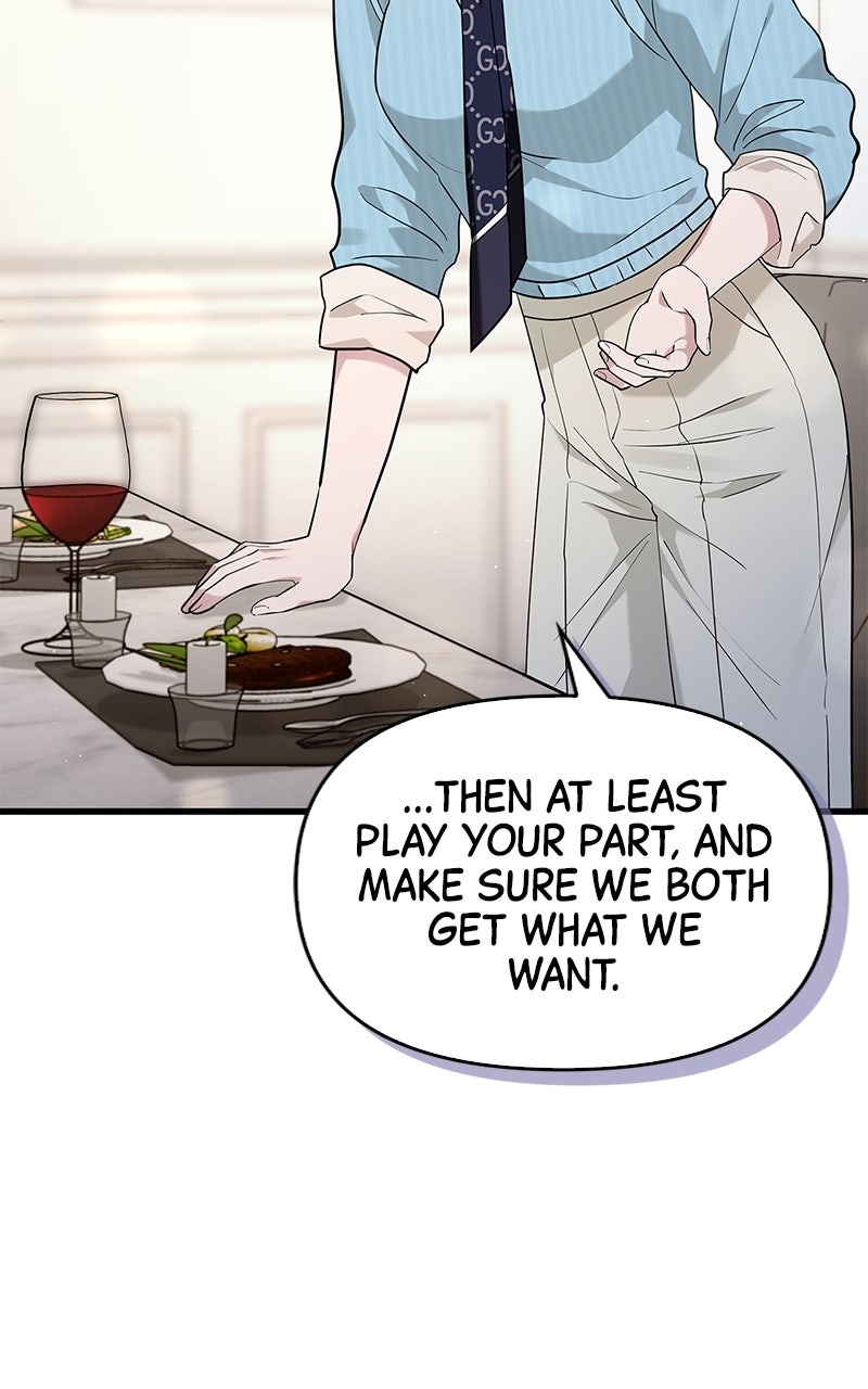 Have an Affair, With Me Episode 25 page 90 - 