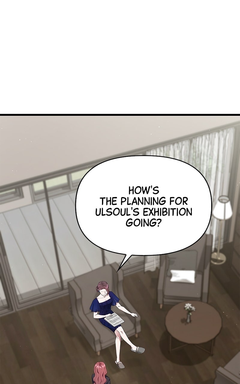 Have an Affair, With Me Episode 25 page 10 - 