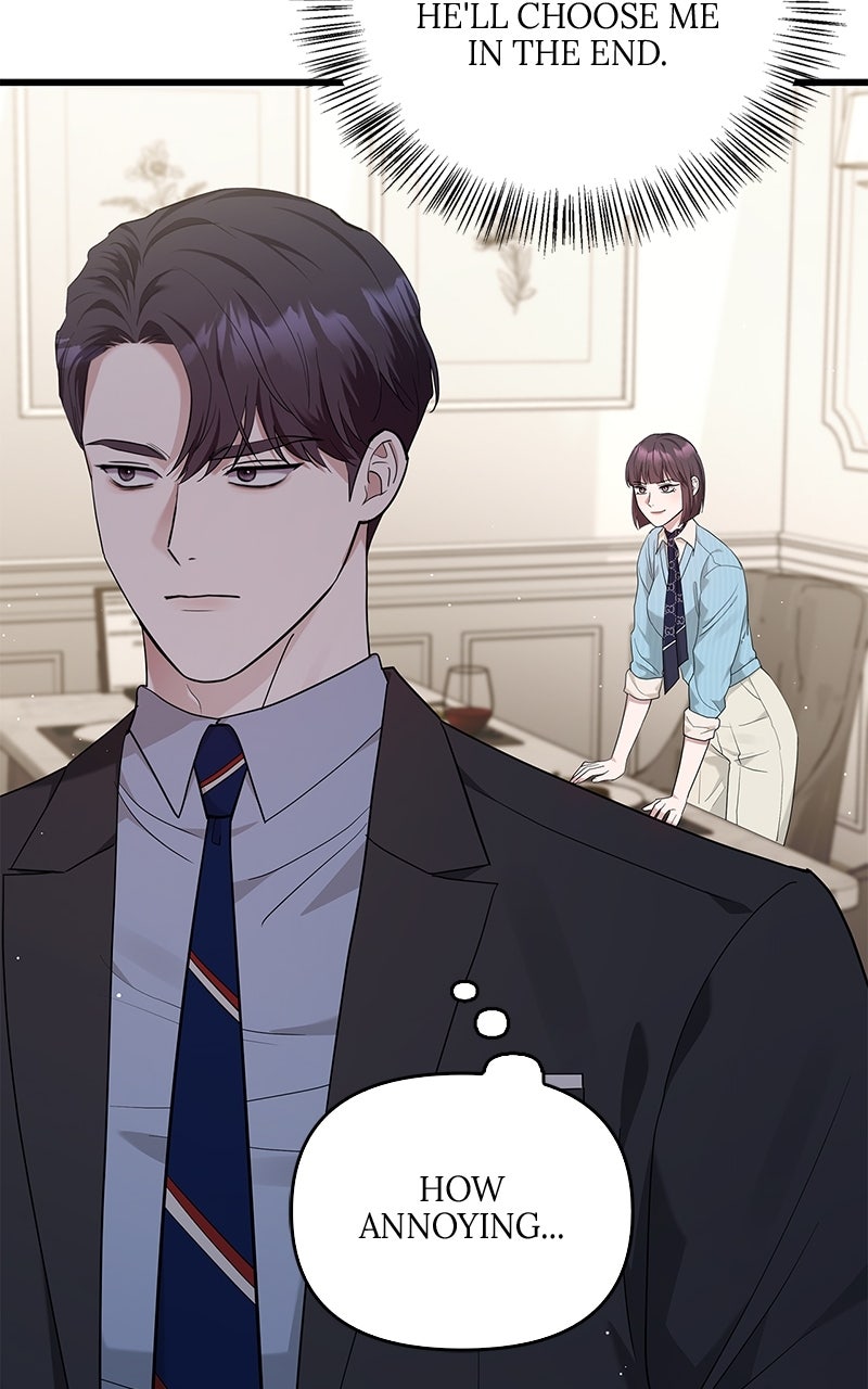 Have an Affair, With Me Episode 25 page 96 - 