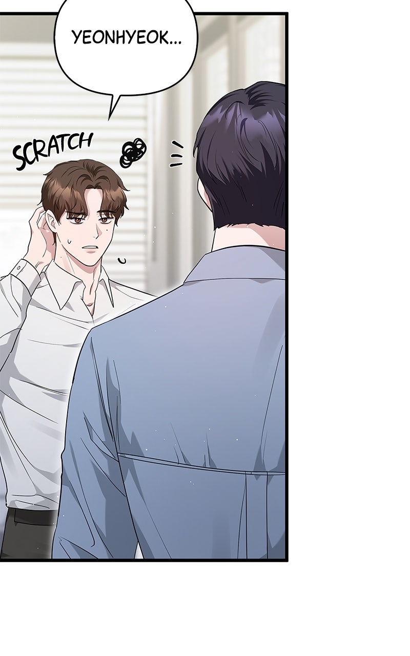 Have an Affair, With Me Episode 25 page 100 - 