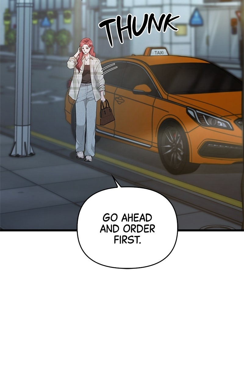 Have an Affair, With Me Episode 26 page 12 - 