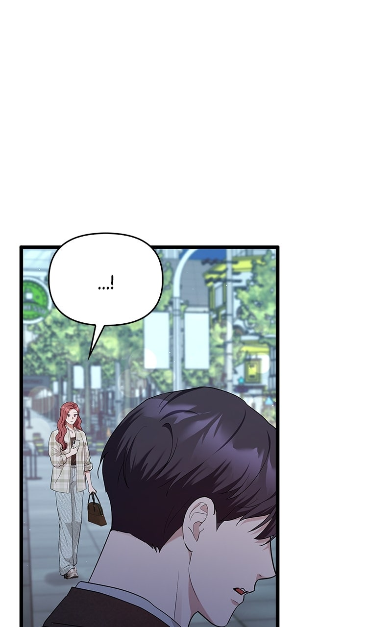 Have an Affair, With Me Episode 26 page 19 - 