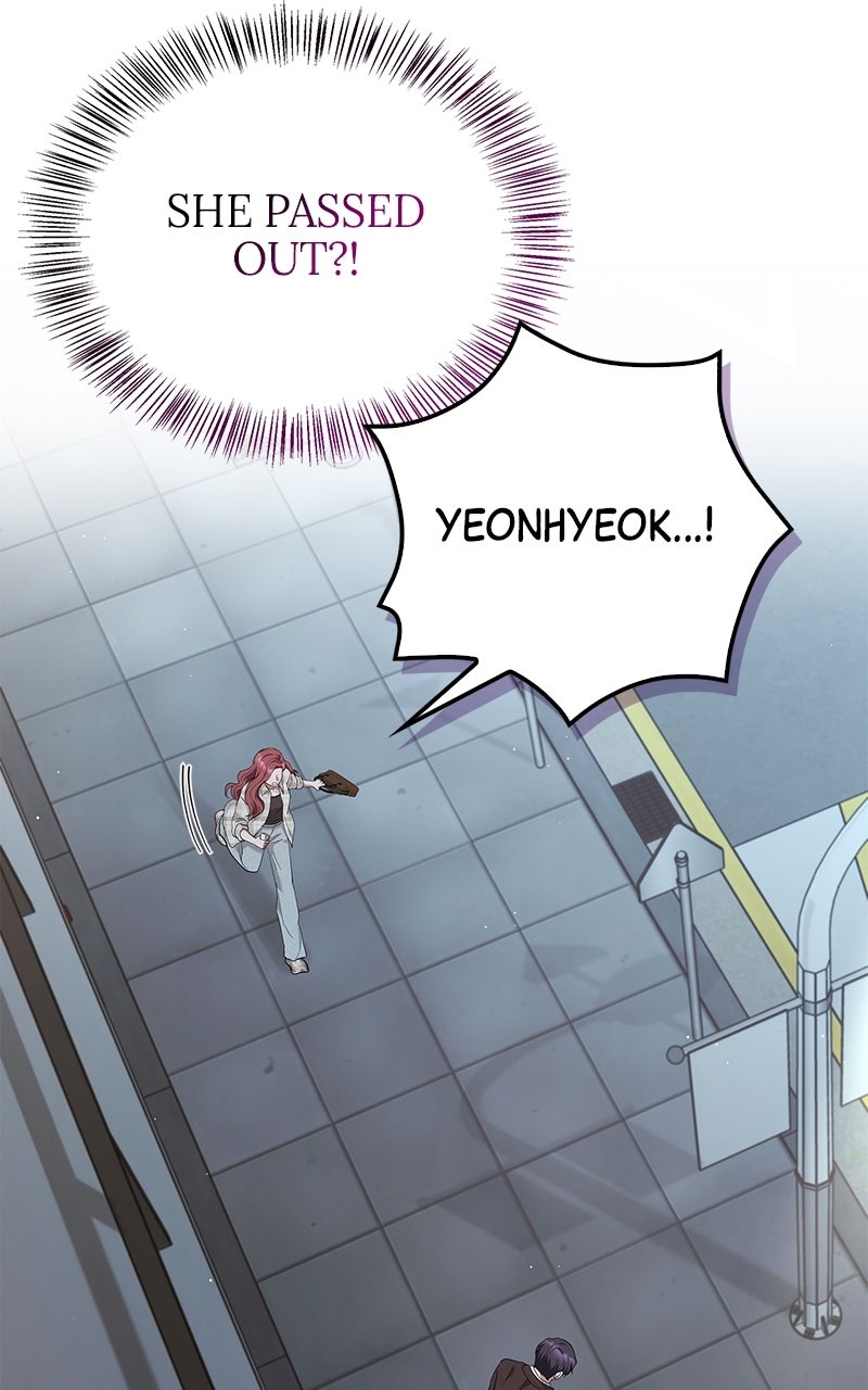 Have an Affair, With Me Episode 26 page 26 - 